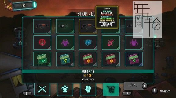 switch《死亡地带 Dead Ground》英文版nsp/xci下载_2