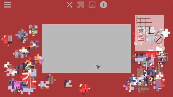 switch《Daylife in Japan - Pixel Art Jigsaw Puzzle》英文版nsp/xci下载_2