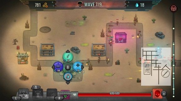 switch《死亡地带 Dead Ground》英文版nsp/xci下载_4