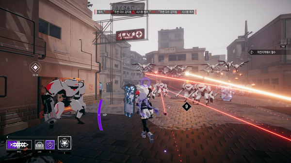 黎明 TheDawn PC免安装中文版下载_0
