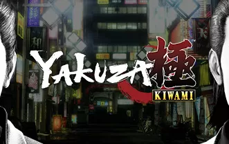 如龙：极 Yakuza Kiwami PC免安装中文版下载（整合升级档）