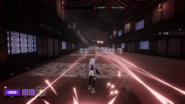 黎明 TheDawn PC免安装中文版下载_1