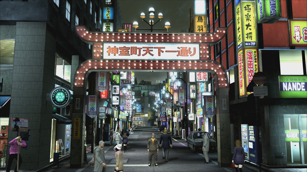 如龙4：重制版 Yakuza 4 Remastered PC免安装中文版下载_1