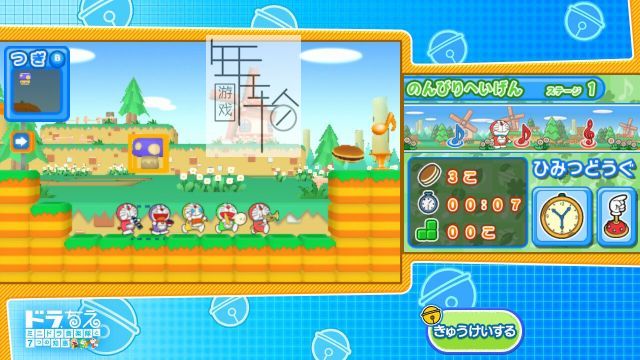 switch《哆啦A梦：乐学游戏合集》中文版nsp/xci下载_1
