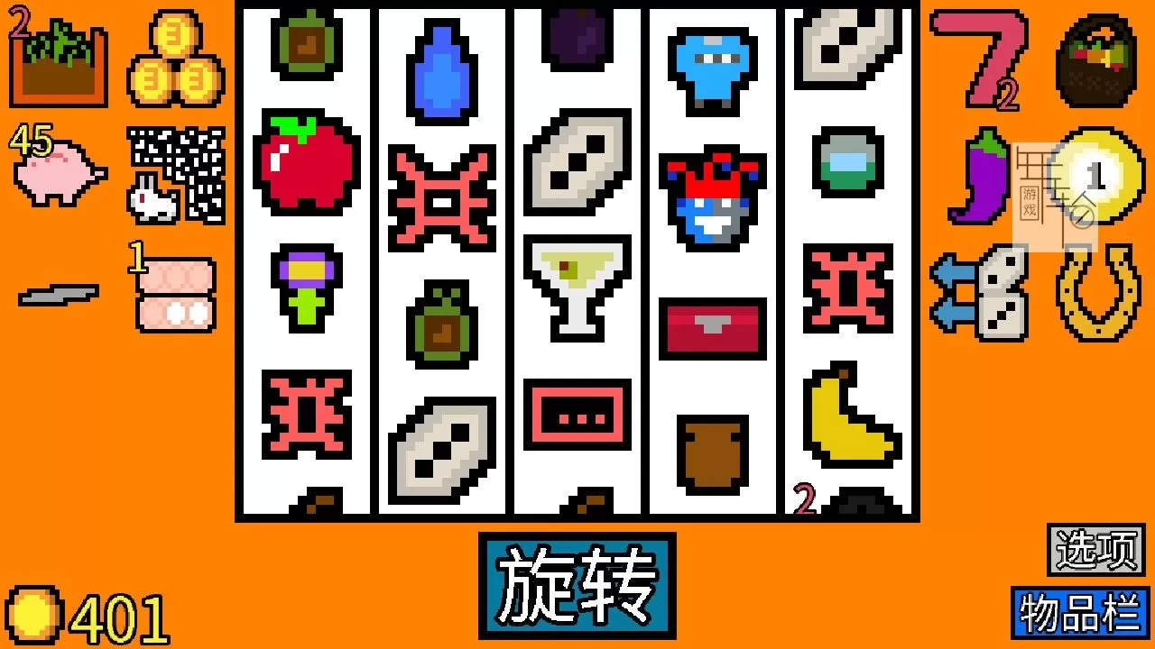 PC《幸运房东 Luck be a Landlord》中文版下载【v1.0.35版|集成全DLC】_0