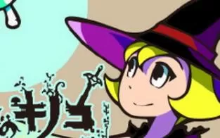 switch《Witch & 66 Mushrooms》英文版nsz+xci下载