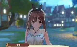 switch《炼金系列10部作品合集》中文版xci整合最新补丁下载