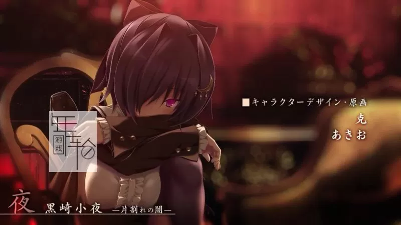 PC《青鸟》简体中文免安装版下载_1