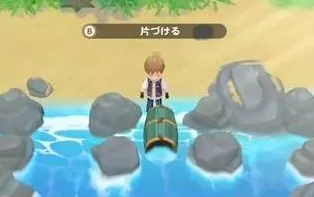 switch《牧场物语：橄榄镇与希望的大地》中文版xci整合版下载【含1.1.0补丁+DLC】