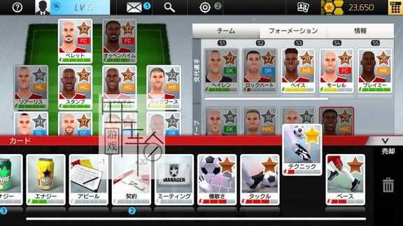 switch《足球俱乐部生活经理 Soccer Club Life Playing Manager》日文版nsp+xci整合版下载【含1.5.1补丁+DLC】_1