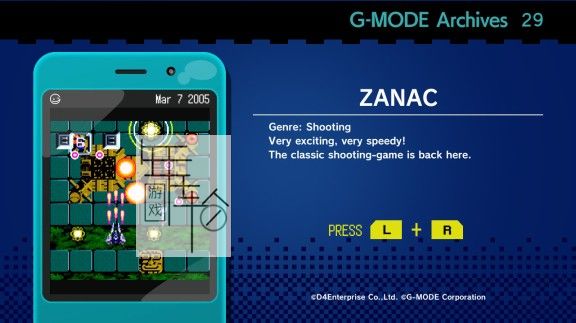 switch《G-MODE Archives28~31》英文版nsp+xci下载+魔改版_2