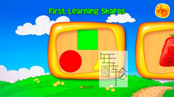 【魔改版】switch《Baby Puzzle - First Learning Shapes for Toddlers》英文版nsp+xci下载【含魔改版】】_2