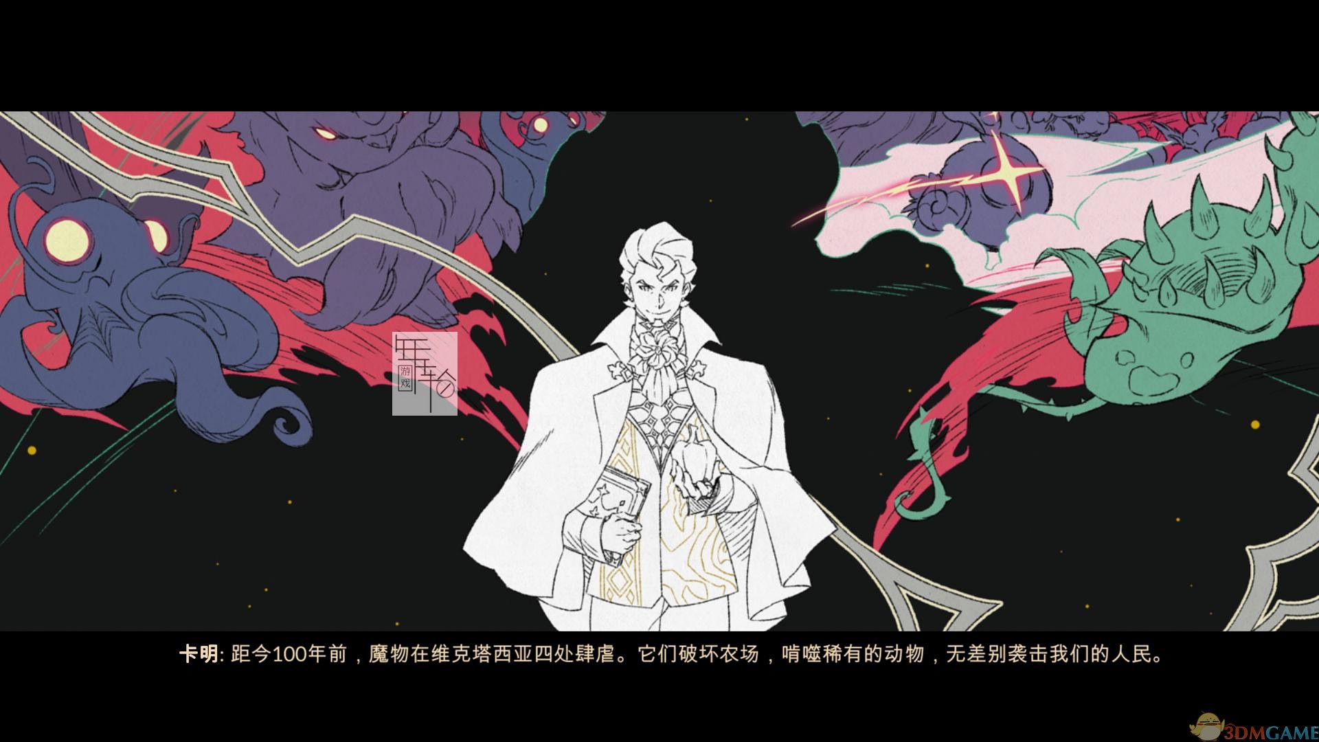 PS4《战斗厨师旅团：豪华版.Battle Chef Brigade Deluxe》中文版pkg下载+1.03补丁_0
