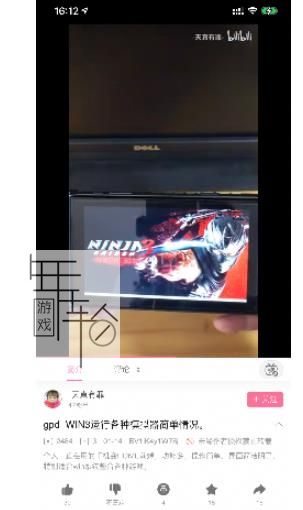 PC专用超强模拟器-CoinOps Next -windows-百度云下载_1
