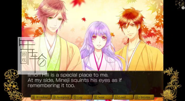 【原版+魔改9.2】switch《Byakko-tai Samurai Boys》日文版nsp+xci下载【1.0.1补丁含9.2魔改版】_1