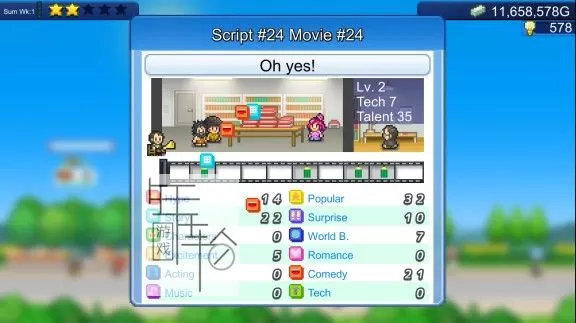 switch《电影制片厂物语 Silver Screen Story》中文版NSZ下载+1.35补丁_1