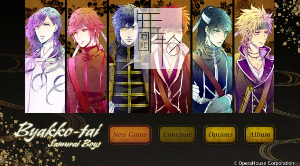 【原版+魔改9.2】switch《Byakko-tai Samurai Boys》日文版nsp+xci下载【1.0.1补丁含9.2魔改版】_0