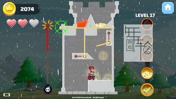 switch《小小乡绅的任务 Little Squire’s Quests 》英文版nsp+xci下载_1