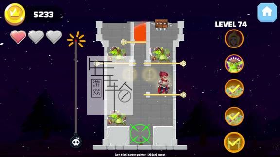 switch《小小乡绅的任务 Little Squire’s Quests 》英文版nsp+xci下载_2