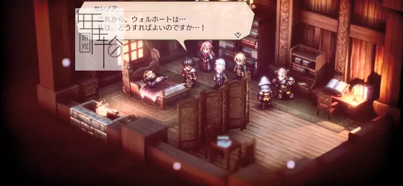 switch《三角战略 TRIANGLE STRATEGY Prologue Demo》中文版nsp/xci下载【含1.10补丁】_2