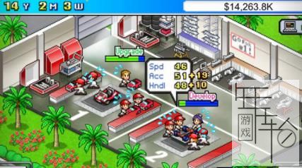 switch《大奖赛的故事 Grand Prix Story》中文版xci整合版下载【2.10补丁】_3