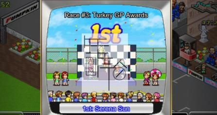 switch《大奖赛的故事 Grand Prix Story》中文版xci整合版下载【2.10补丁】_1