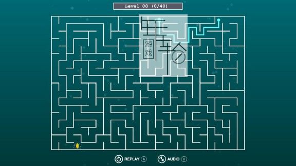 switch《魔法迷宫 Magical Maze》英文版nsp/xci下载【魔改9.2】_3