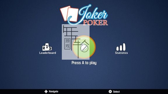 switch《Joker Poker - Video Poker》英文版nsz/xci下载_4