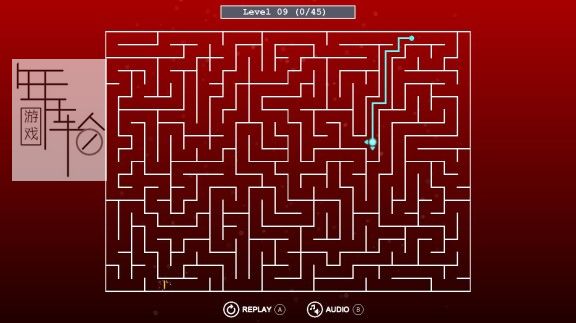 switch《魔法迷宫 Magical Maze》英文版nsp/xci下载【魔改9.2】_4
