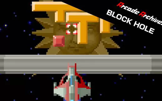 switch《射击方块 Arcade Archives BLOCK HOLE》英文版nsp/xci下载【1.0.1补丁+魔改9.2】