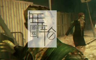 PS4《僵尸+ Zombi+》英文版pkg下载_4