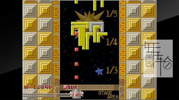 switch《射击方块 Arcade Archives BLOCK HOLE》英文版nsp/xci下载【1.0.1补丁+魔改9.2】_2