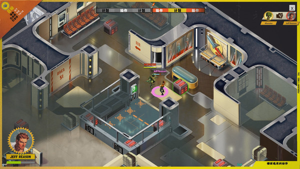 我不是怪物 I’m not a Monster PC免安装中文版下载（v1.9.8）_1