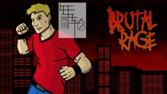 switch《野蛮的愤怒 BRUTAL RAGE》英文版nsz/xci下载_0