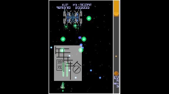 switch《Arcade Archives HALLEY'S COMET》英文版nsz/xci下载_0