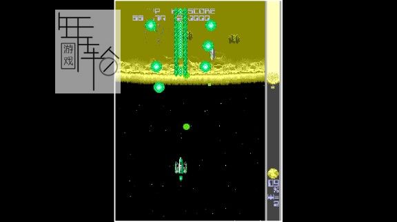 switch《Arcade Archives HALLEY'S COMET》英文版nsz/xci下载_2