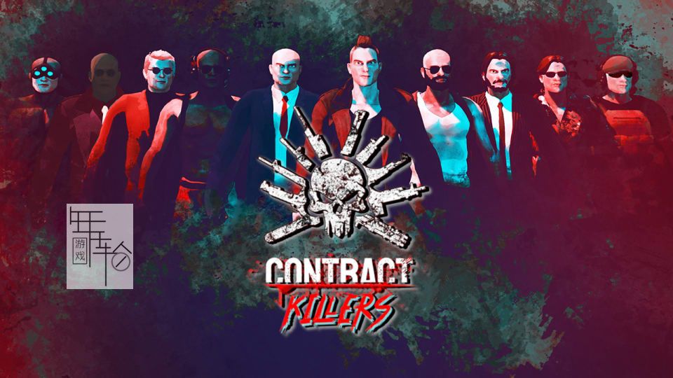 switch《职业杀手 Contract Killers》 英文版nsz/xci下载_0