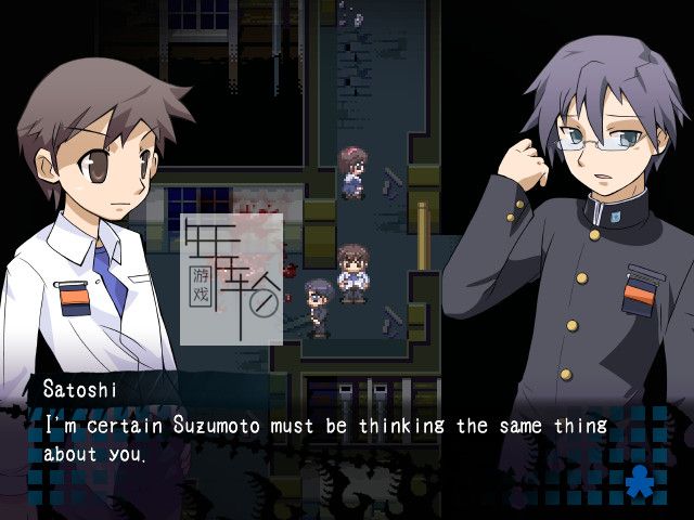 switch《尸体派对：血之复盖 无止境的恐惧 Corpse Party: Blood Covered - Repeated Fear》英文版nsp/xci整合版下载【1.1补丁】_4