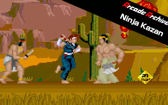 【魔改9.2】switch《Arcade Archives Ninja Kazan》英文版nsp/xci下载