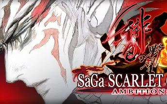 【6.72】PS4《沙迦：绯红恩典 SaGa: Scarlet Grace》日文版pkg下载（v1.01）