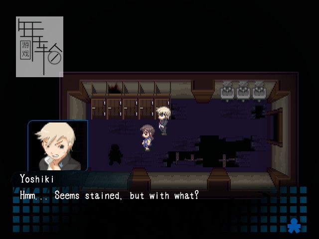 switch《尸体派对：血之复盖 无止境的恐惧 Corpse Party: Blood Covered - Repeated Fear》英文版nsp/xci整合版下载【1.1补丁】_2