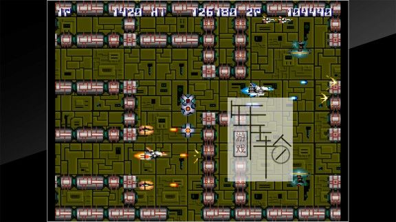 【魔改9.2+原版】switch《雷霆战机 Arcade Archives THUNDER CROSS》英文版nsp/xci下载_4