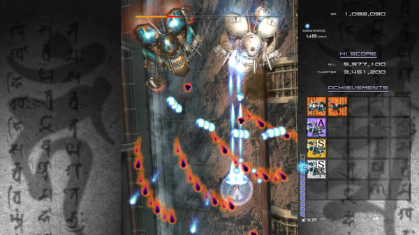 【7.02】PS4《斑鸠 Ikaruga》英文版pkg下载_1