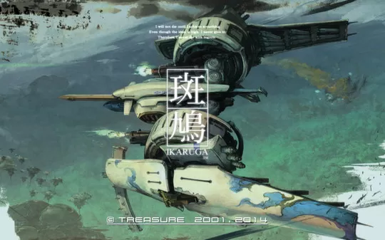 【7.02】PS4《斑鸠 Ikaruga》英文版pkg下载