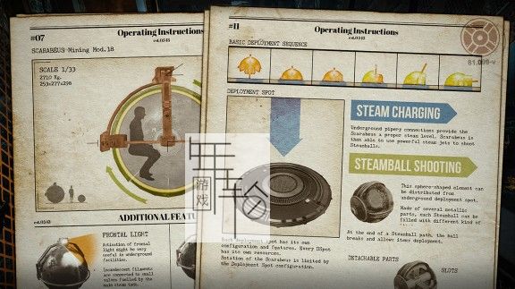 switch《蒸汽翻滚 Steamroll Rustless Edition》英文版nsp/xci下载_3