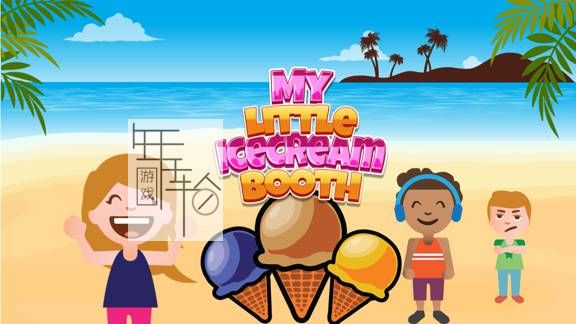 switch《我的小冰淇淋摊 My little IceCream Booth》英文版nsp/xci下载_0