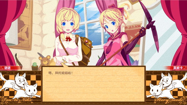诺诺的魔法杂货店 Nono's magic general shop 正式版 PC免安装中文版下载_1