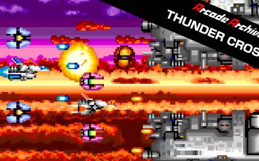 【魔改9.2+原版】switch《雷霆战机 Arcade Archives THUNDER CROSS》英文版nsp/xci下载