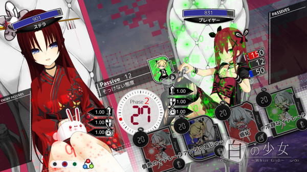 白の少女 White Girl PC免安装中文版下载_1