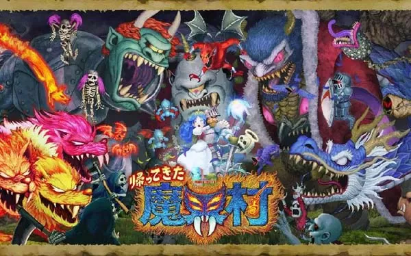 switch《经典回归 魔界村 GHOSTS'N GOBLINS Resurrection》中文版nsp/xci整合版下载【1.0.3补丁+魔改9.2】